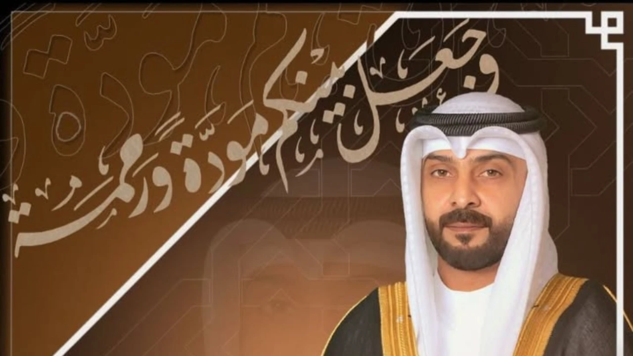 عقد قران جاسم  محمد فلاح