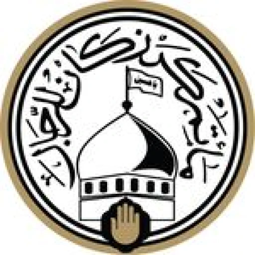 مأتم كرزكان للرجال في كرزكان