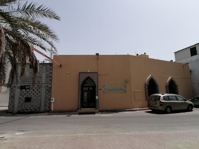 مسجد الإمام المهدي (عج) في بني جمرة