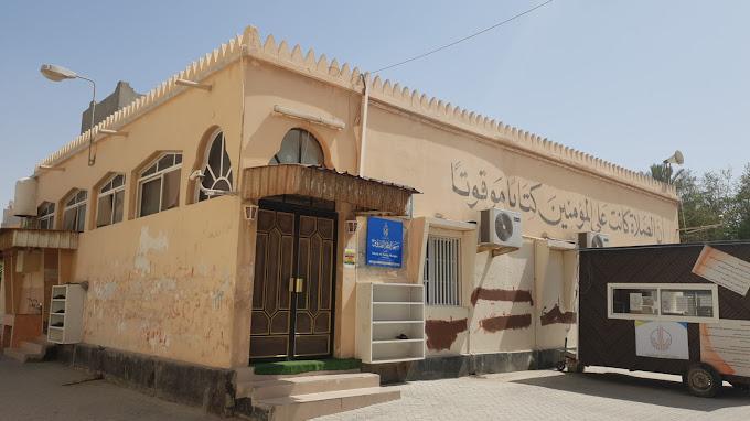 مسجد الإمام الصادق (ع) (البمبرة) في جزيرة النبيه صالح