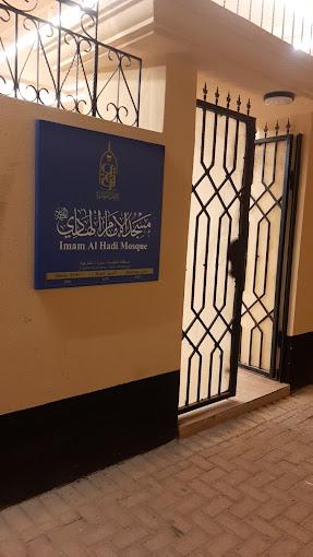 مسجد الإمام الهادي (ع) في سترة - الخارجية