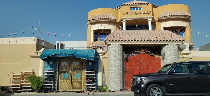 حسينية أهل البيت في الهملة