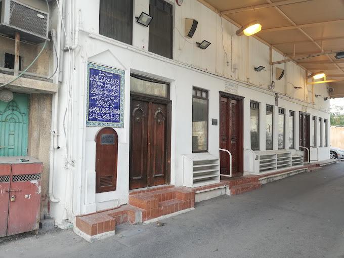 مأتم الحاج عباس للرجال في المنامة