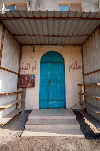 مأتم أم البنين للنساء في دمستان