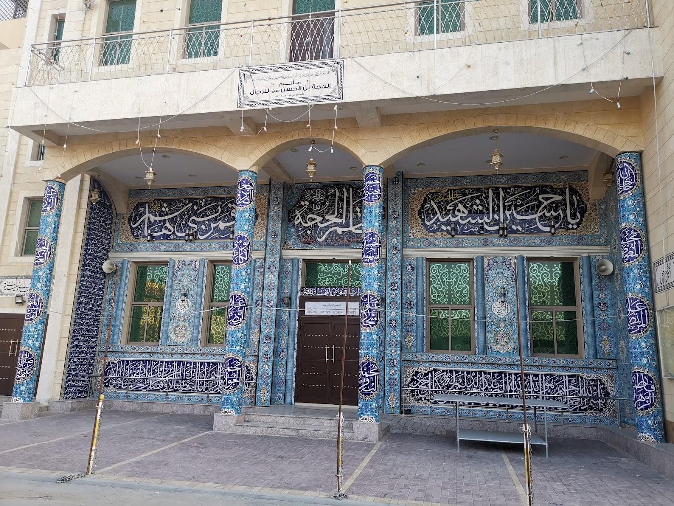 مأتم الحجة بن الحسن (عج) للرجال في سار