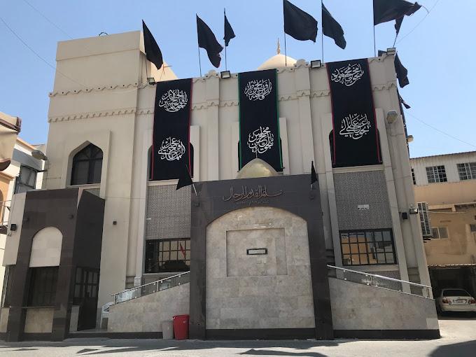 مأتم القدم للرجال في القدم